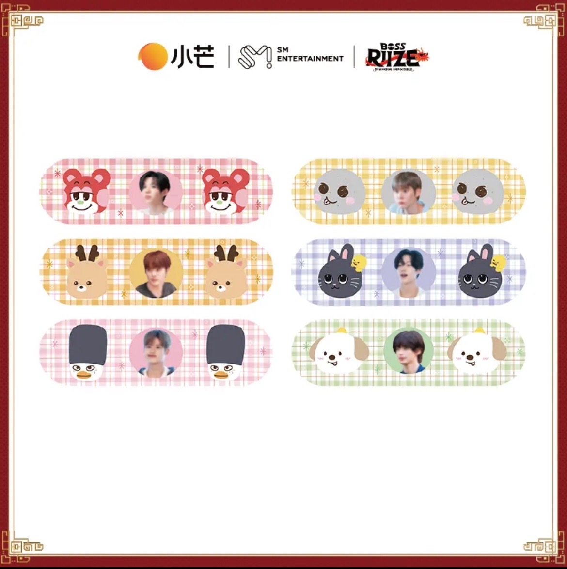 手機支架(備注成員)