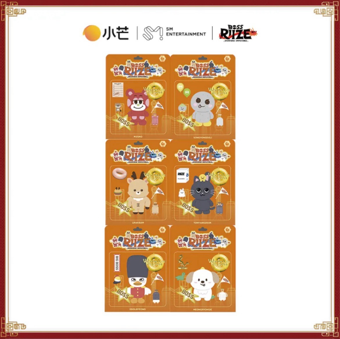 卡通掛卡(備注成員)