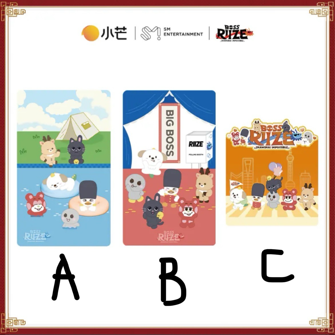 壓克力場景立牌(備注款式)