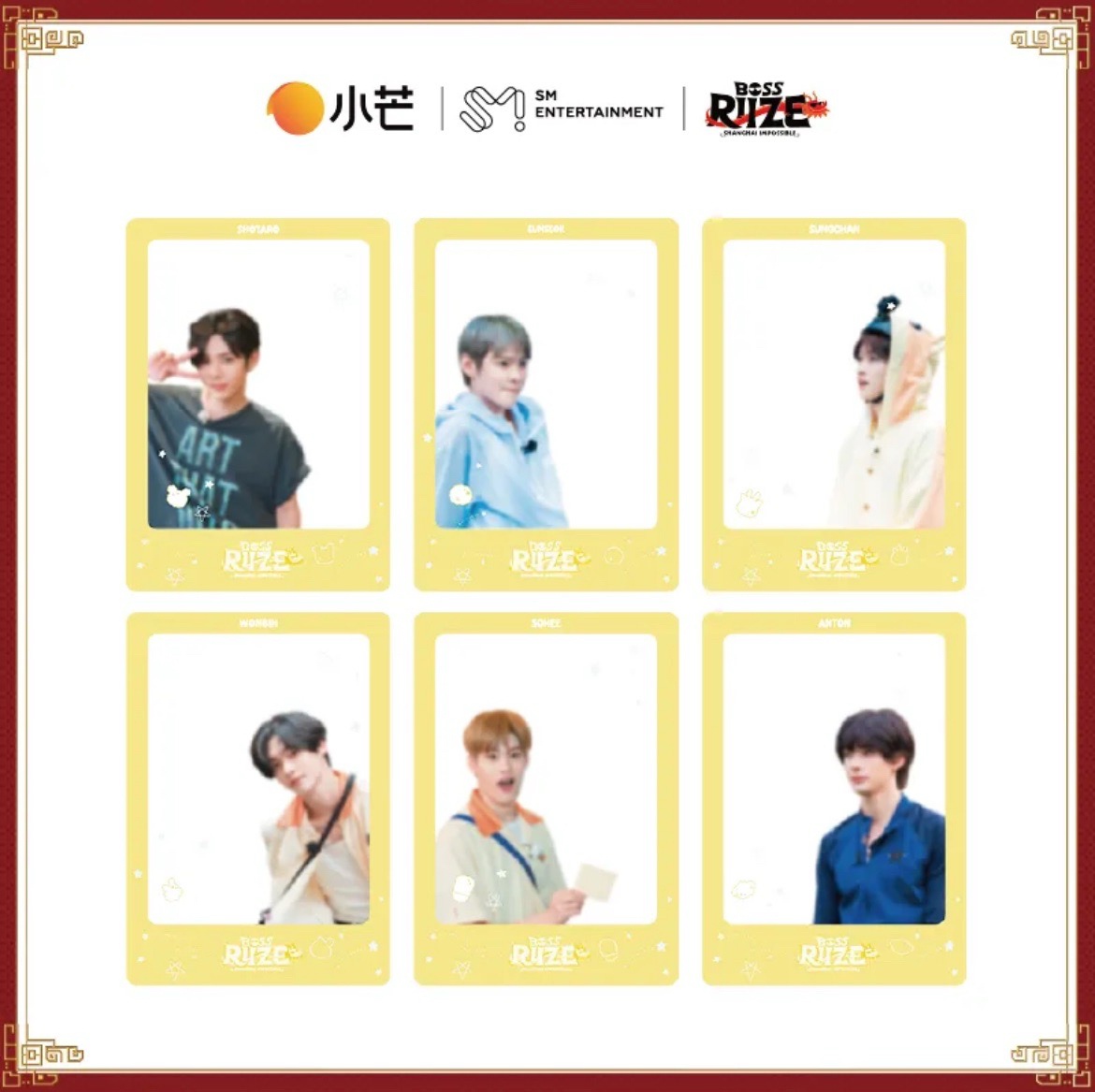 壓克力合照相框盲袋