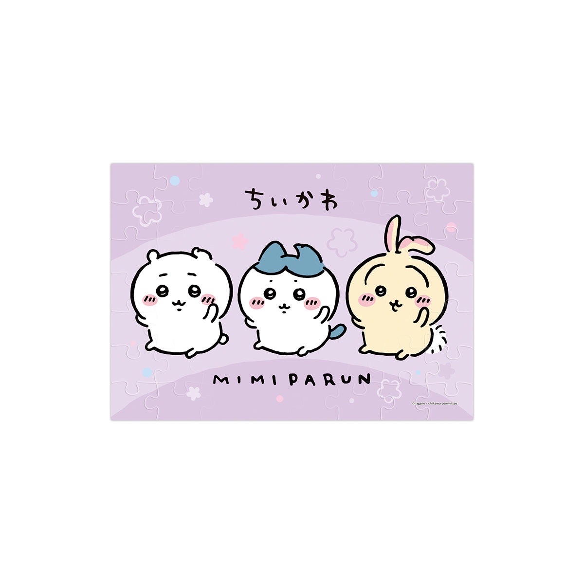 拼圖口香糖2