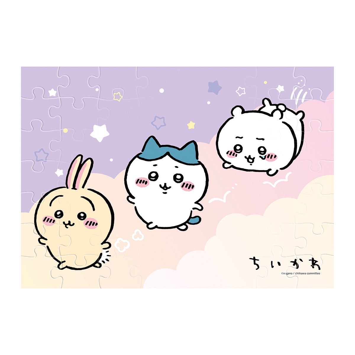 拼圖口香糖1