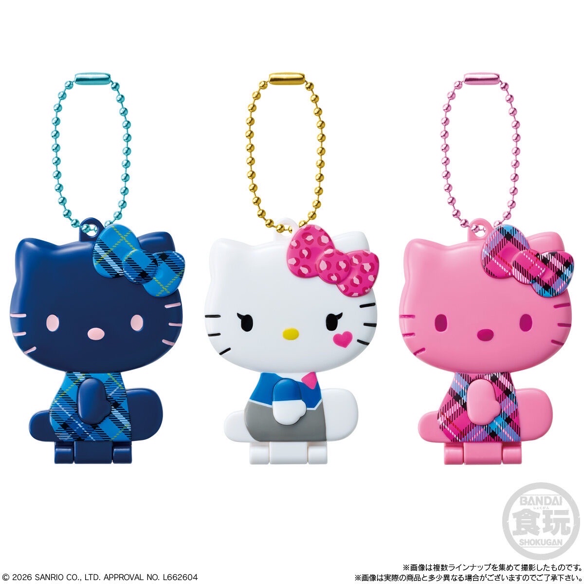 Hello Kitty 鏡面吊飾軟糖｜全13款