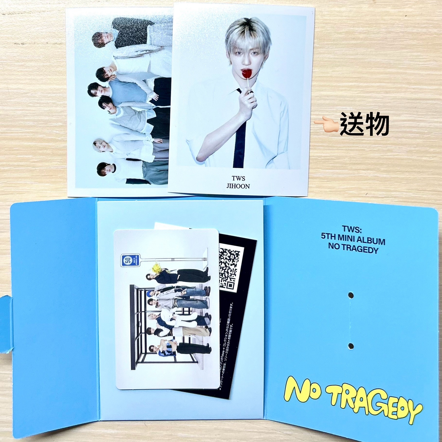 迷五電子專 空專