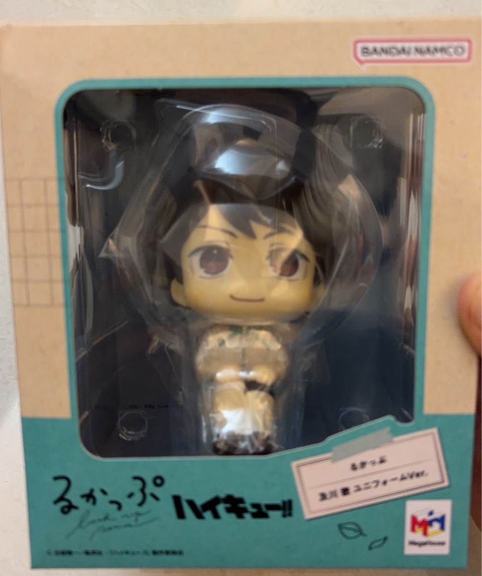 及