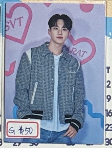 💙love隨機卡
