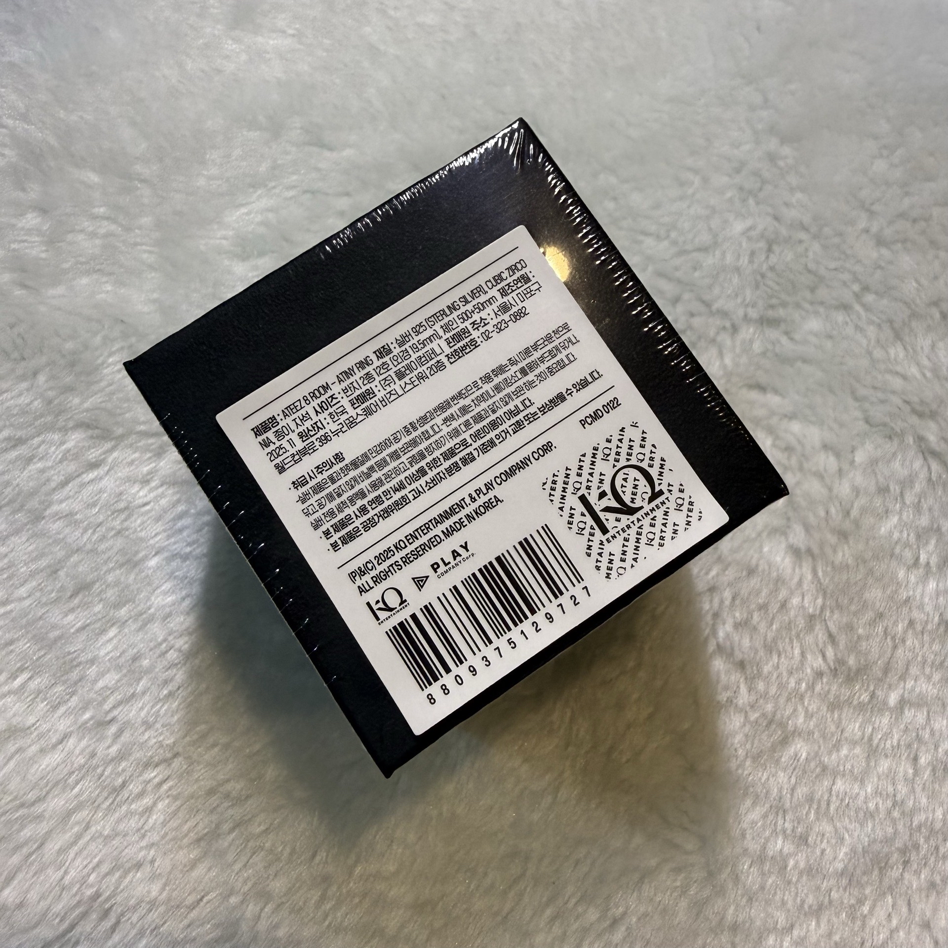 全新未拆現貨！梯尼戒（需多帶賣場🏴‍☠️滿1200）