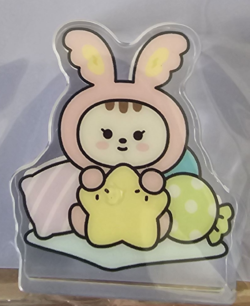 漢