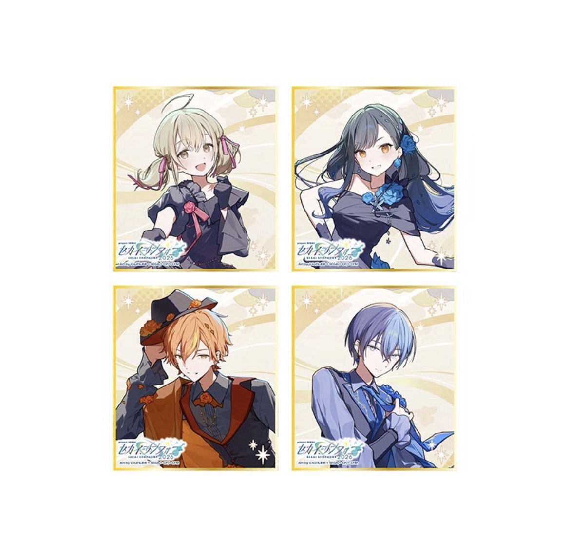 色紙