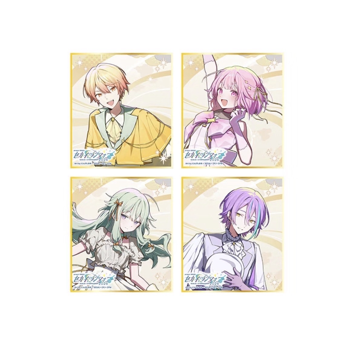 色紙