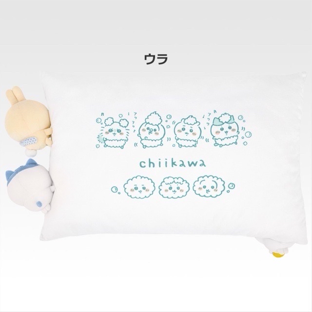 最後賞