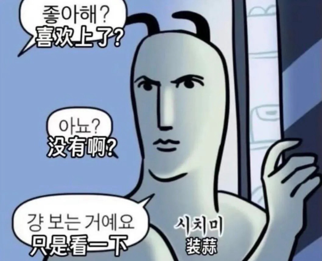 再買剁手