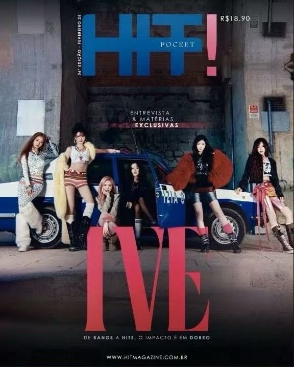 IVE x HIT!Magazine Pocket 2026年 三月號