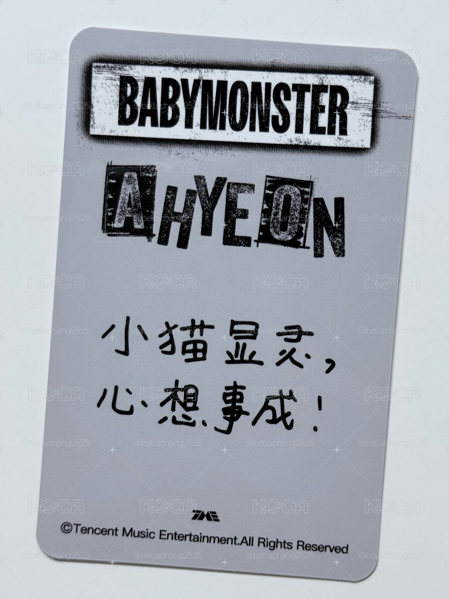 (ˆ ̳◝ ·̫ ◜ ̳ˆ)四星賢 中文卡背
