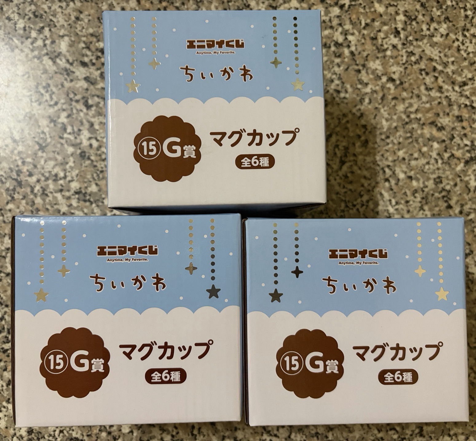 聖誕一番賞馬克杯