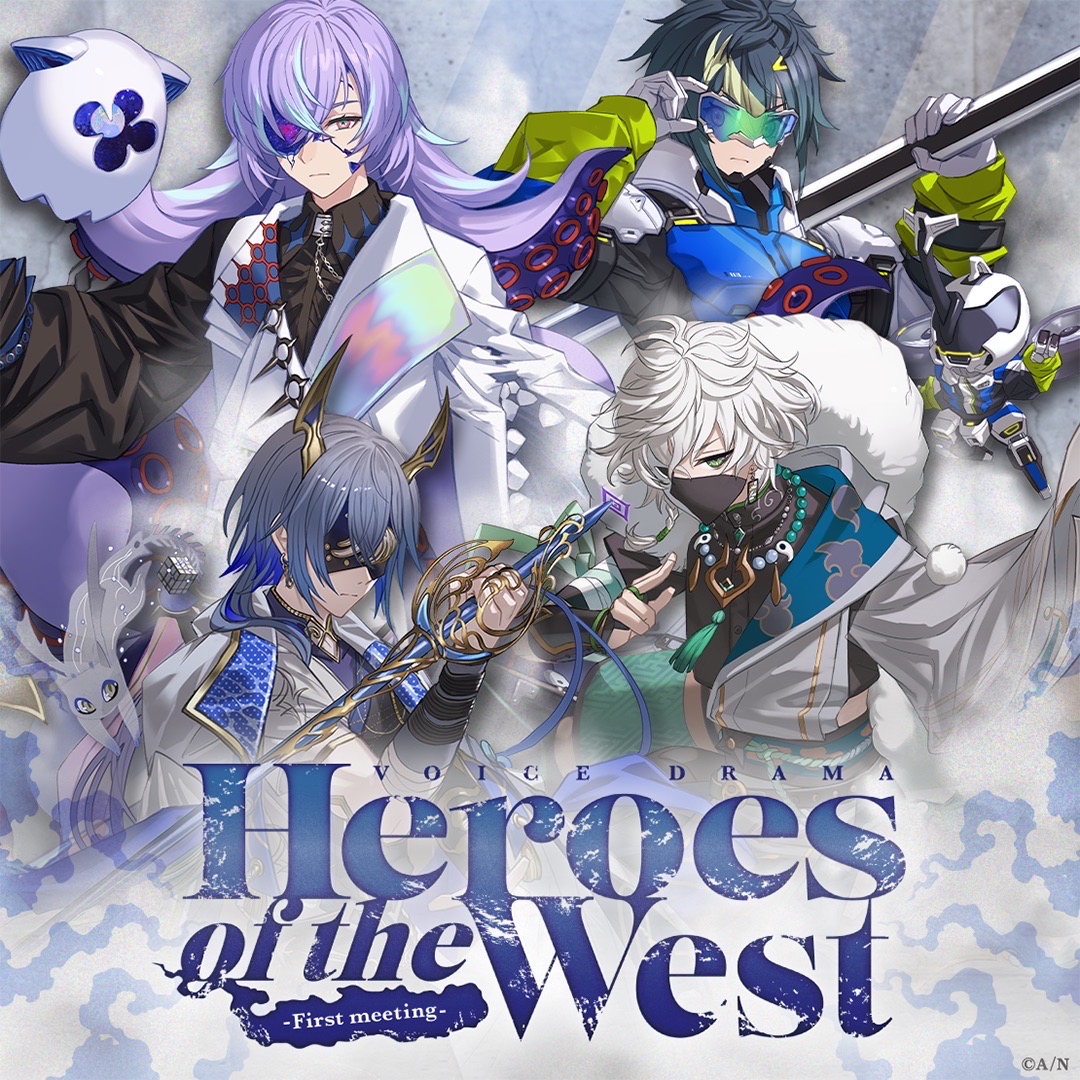 Heroes of the West -First meeting