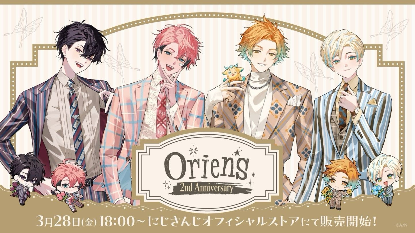 Oriens 2nd Anniversary