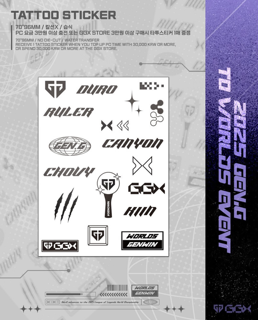 2025 TO WORLDS EVENT