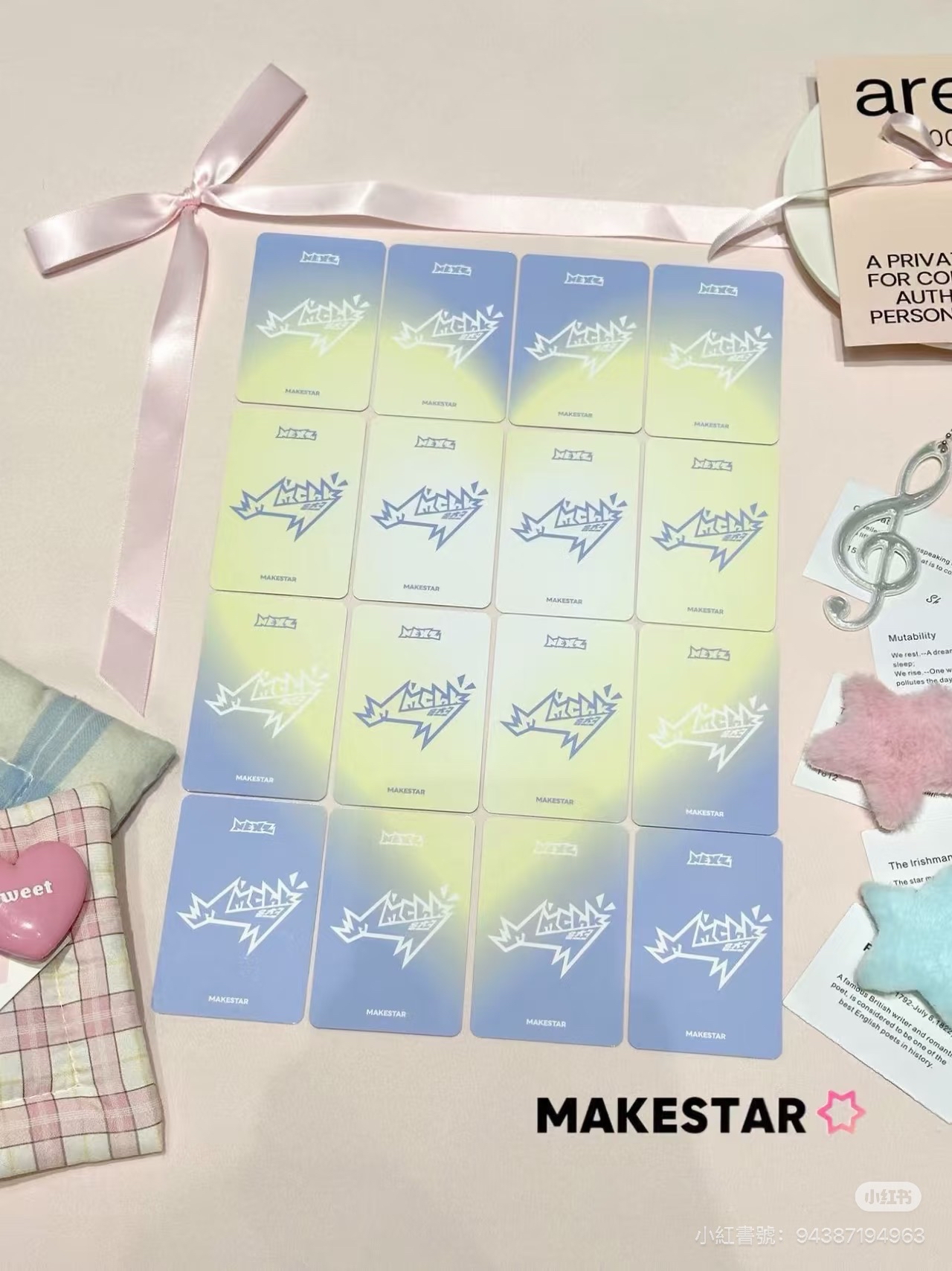 【可直拍】MSLD 比心🫶