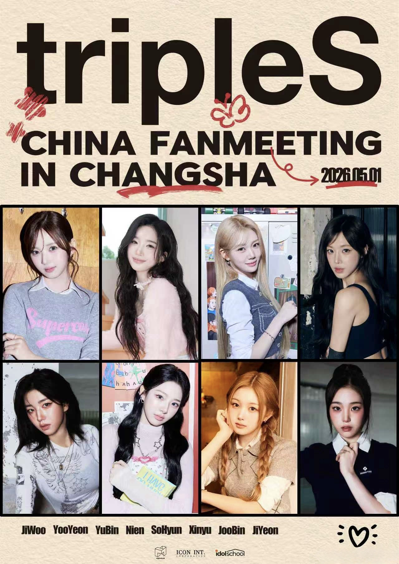 tripleS CHINA FANMEETING in Changsha