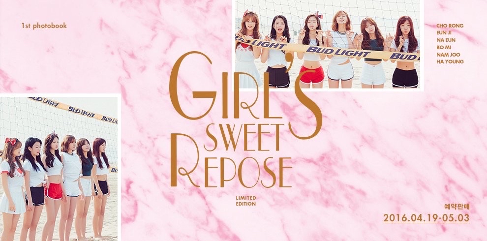Apink 1st Photobook 'GIRL'S SWEET REPOSE'