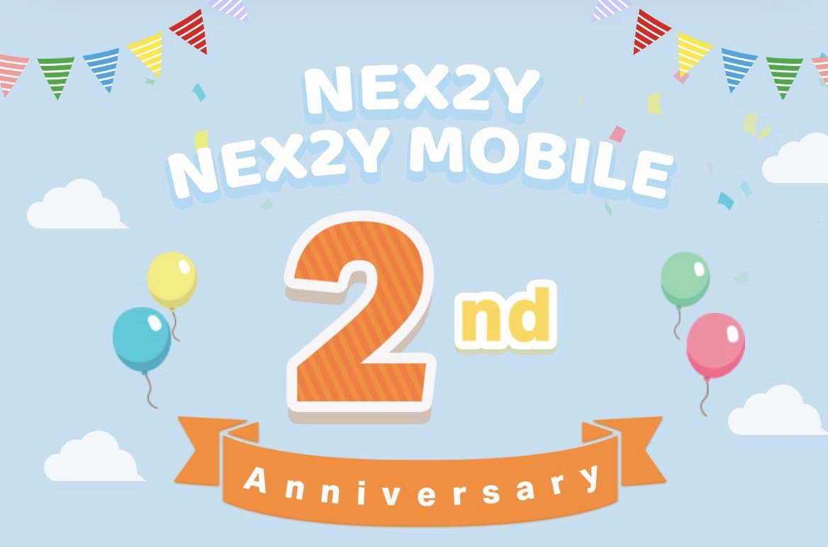 NEX2Y JP FC兩週年