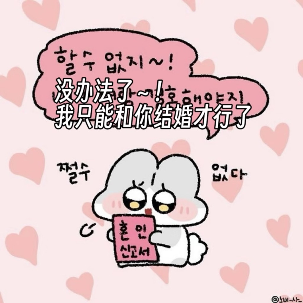ㄴㄹㄴㄹ
