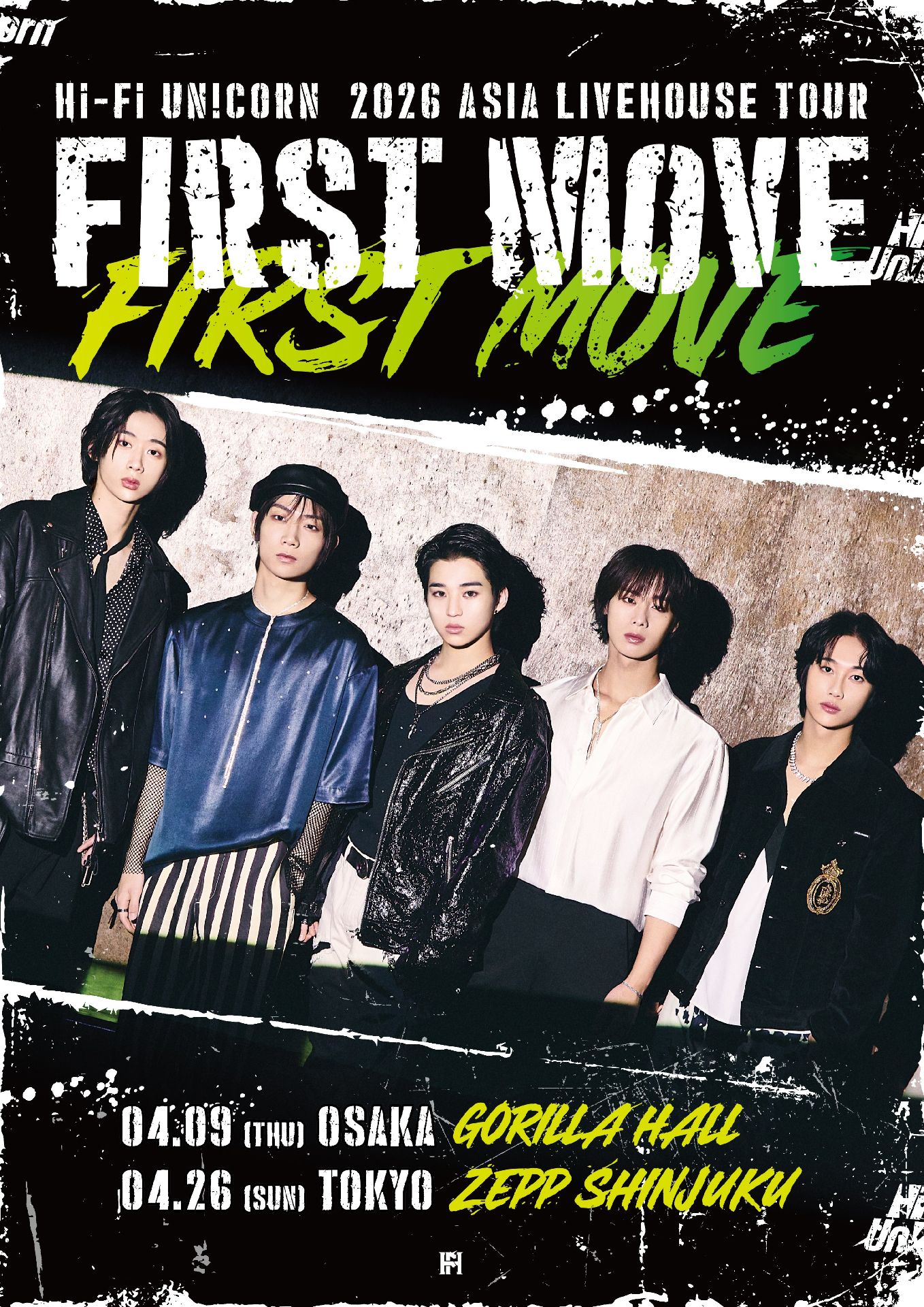 2026 ASIA LIVEHOUSE TOUR -FIRST MOVE-