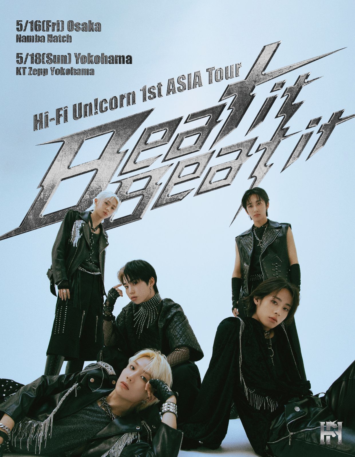 1st ASIA Tour "Beat it Beat it"