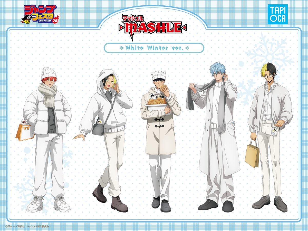 White Winter