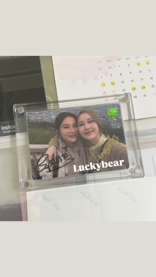 luckybear