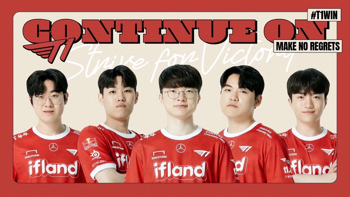 2023 LCK T1