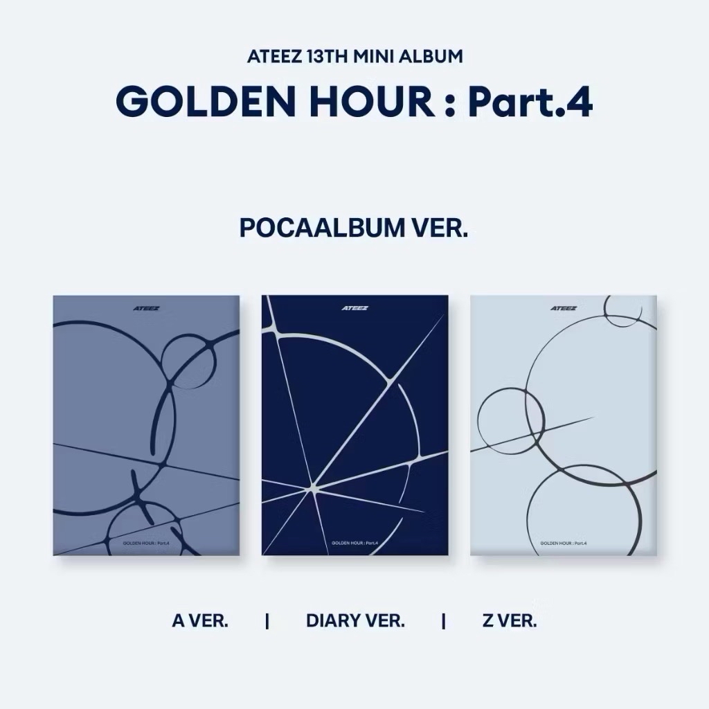 POCA專