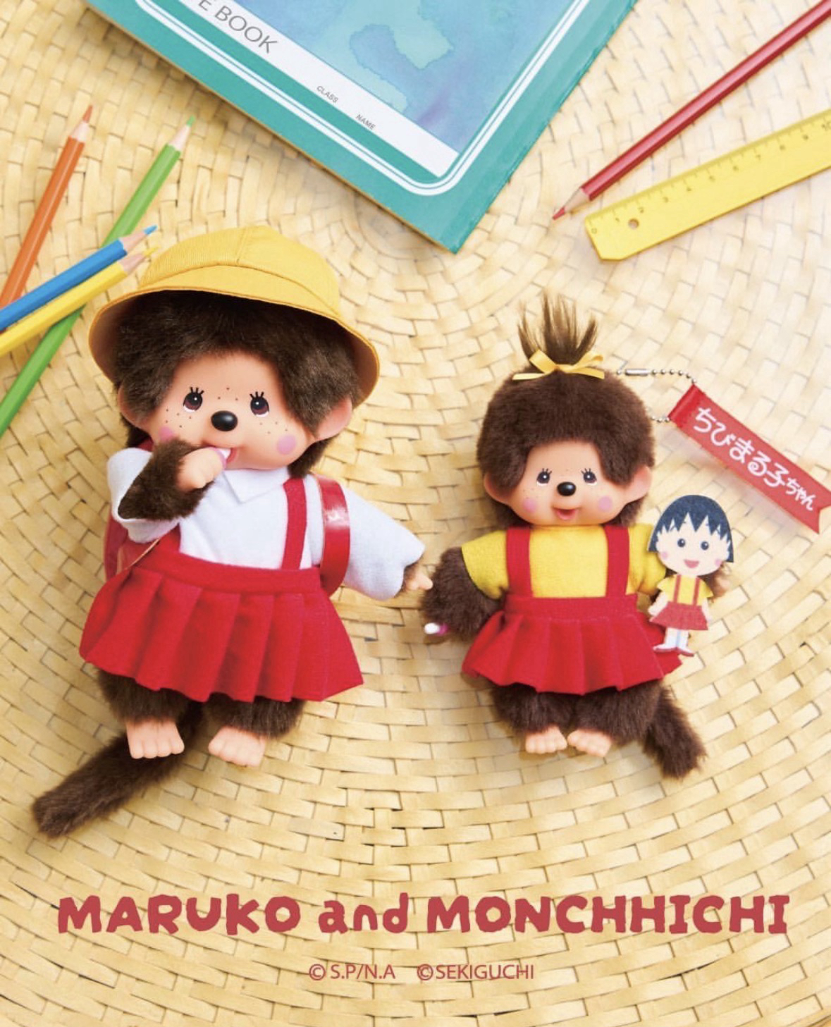 Monchhichi x 櫻桃小丸子