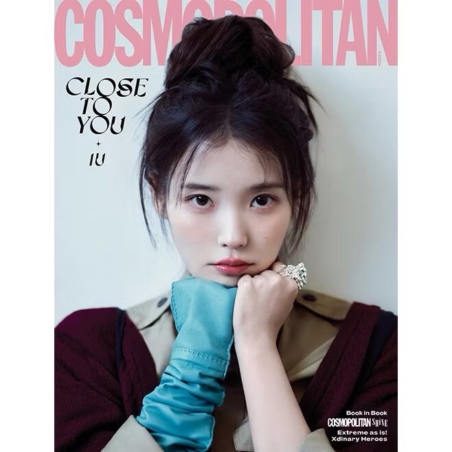 Cosmopolitan 26年5月號