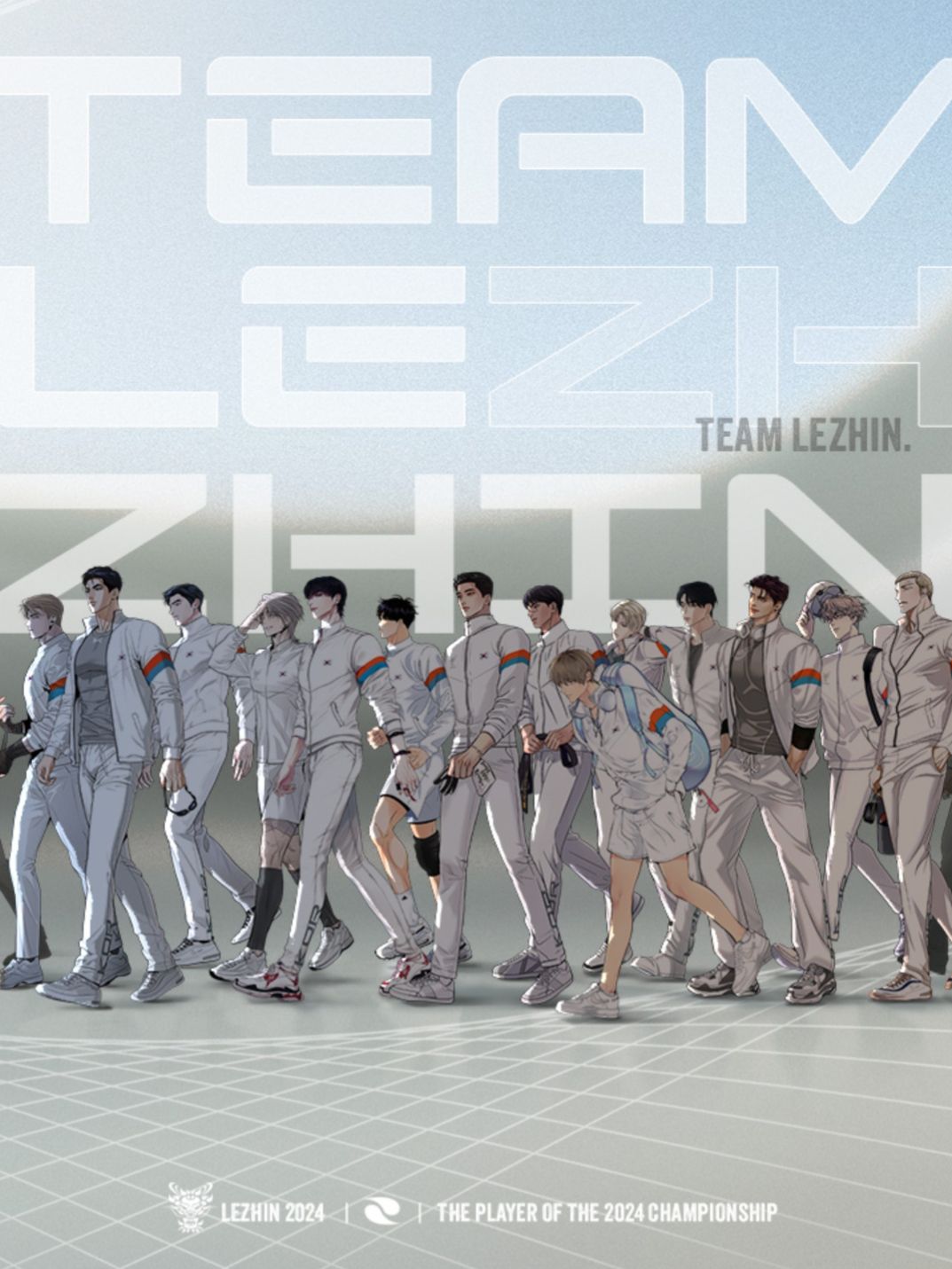 2024 TEAM LEZHIN