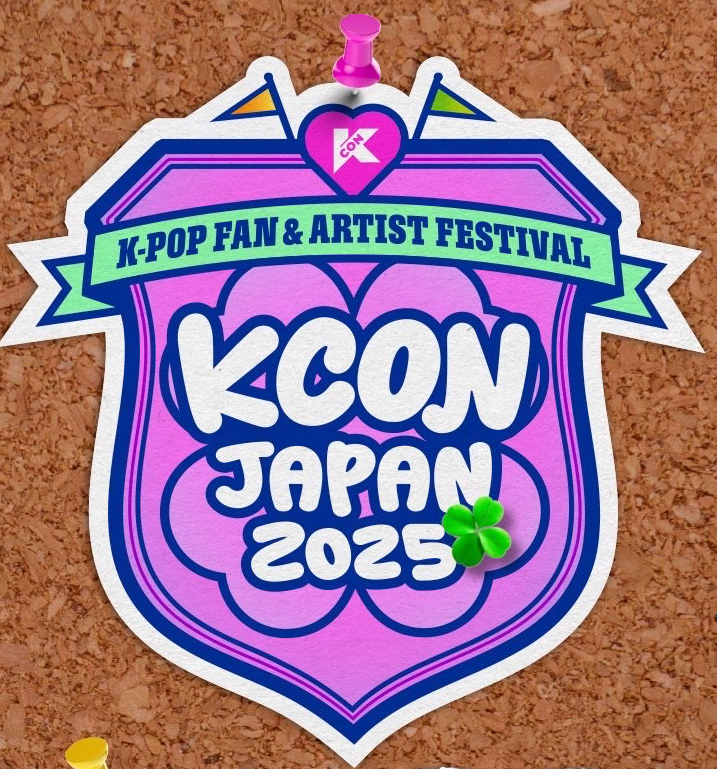 Kcon Japan 2025