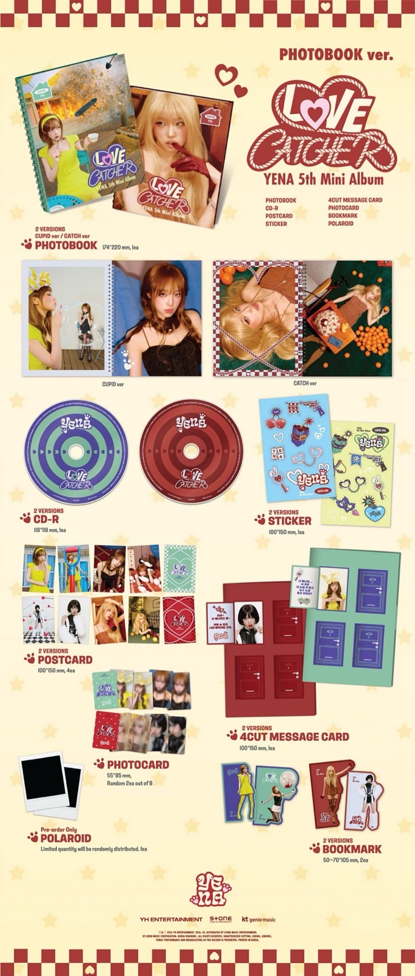 （非現）崔叡娜 YENA LOVE CATCHER CUPID CATCH PHOTOBOOK ver 普版 未拆專