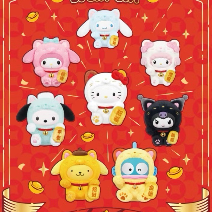 三麗鷗招財貓系列盲盒