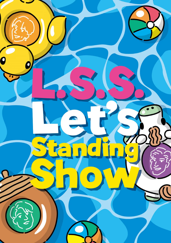 《SUPER JUNIOR-LSS Let’s Standing Show》