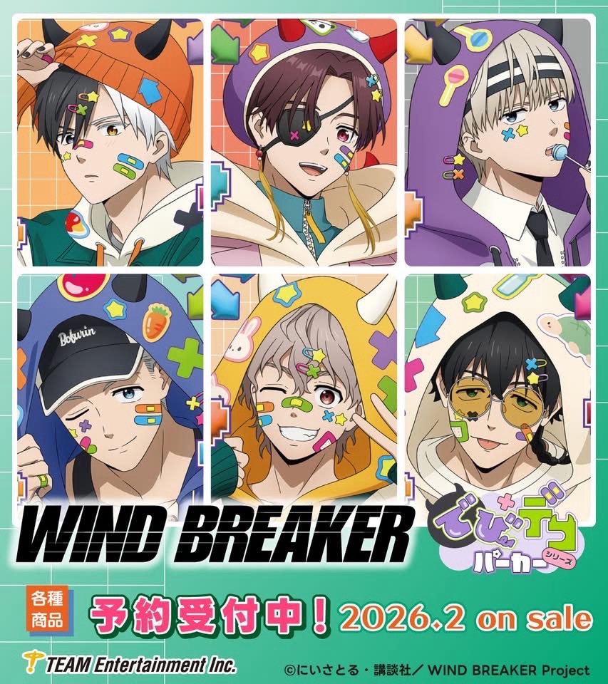 惡魔裝飾連帽外套