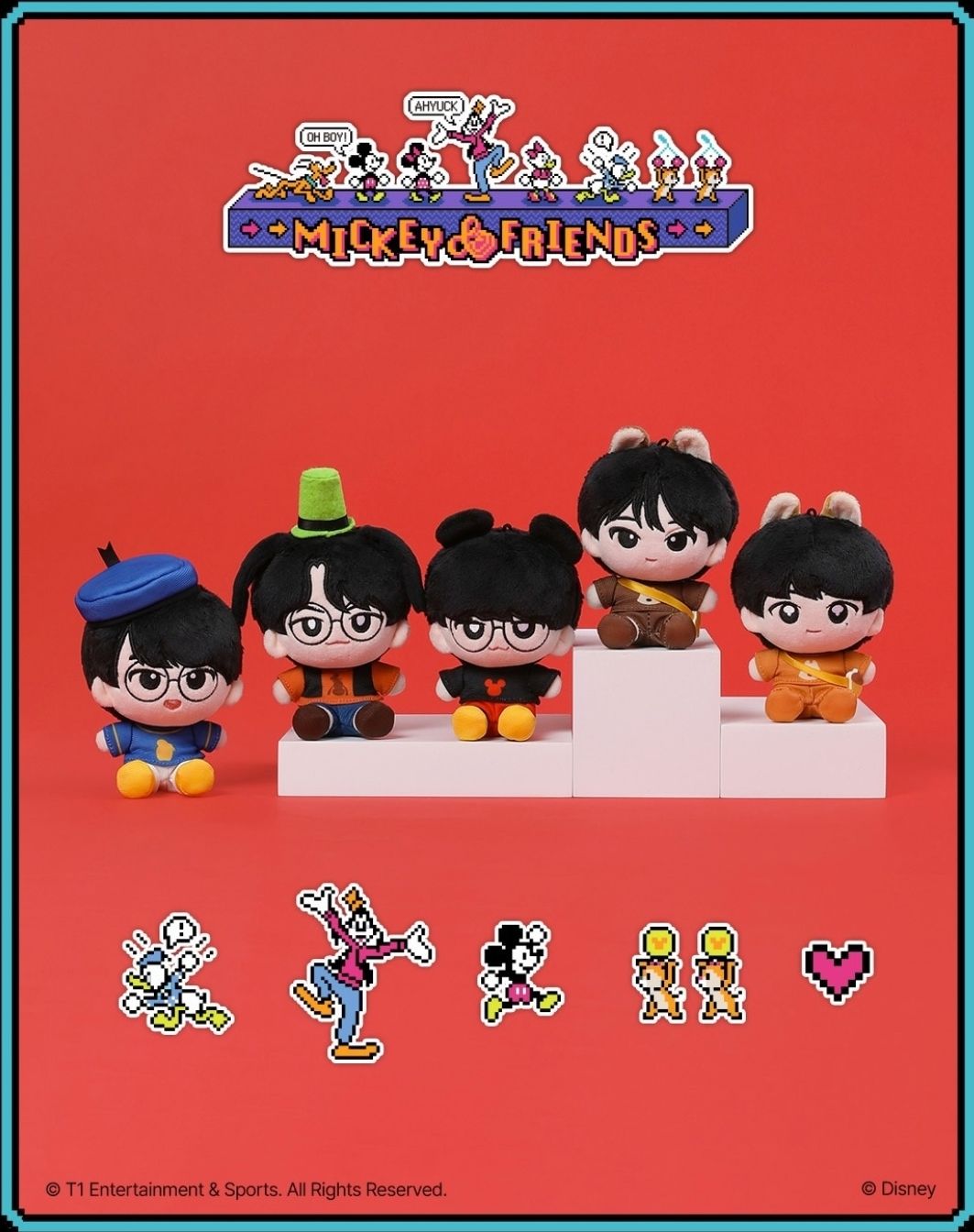 Mickey & Friends