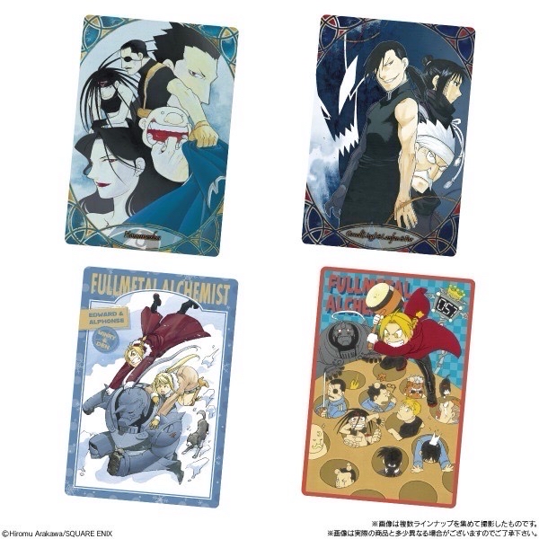 威化餅卡 第二彈