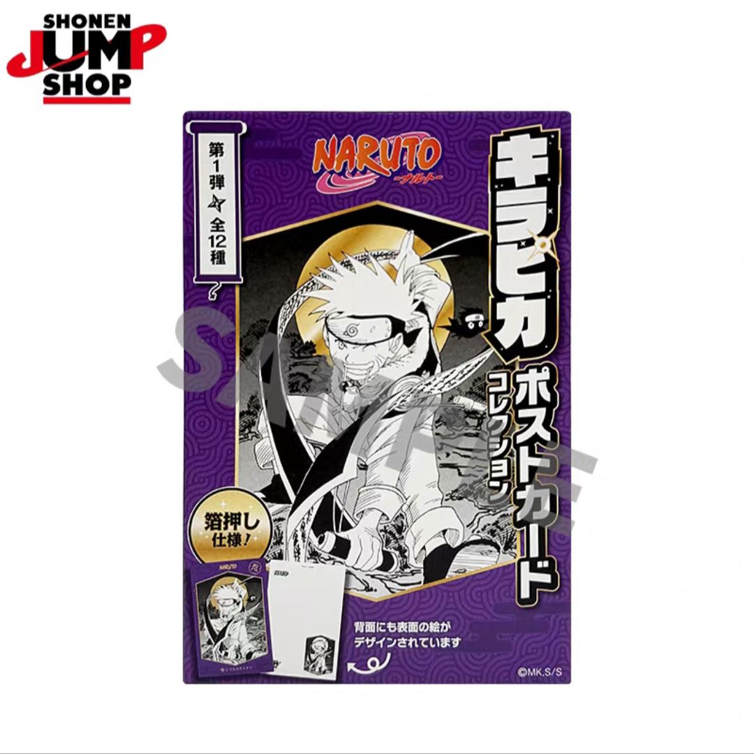 中國限定 kirapika 明信片