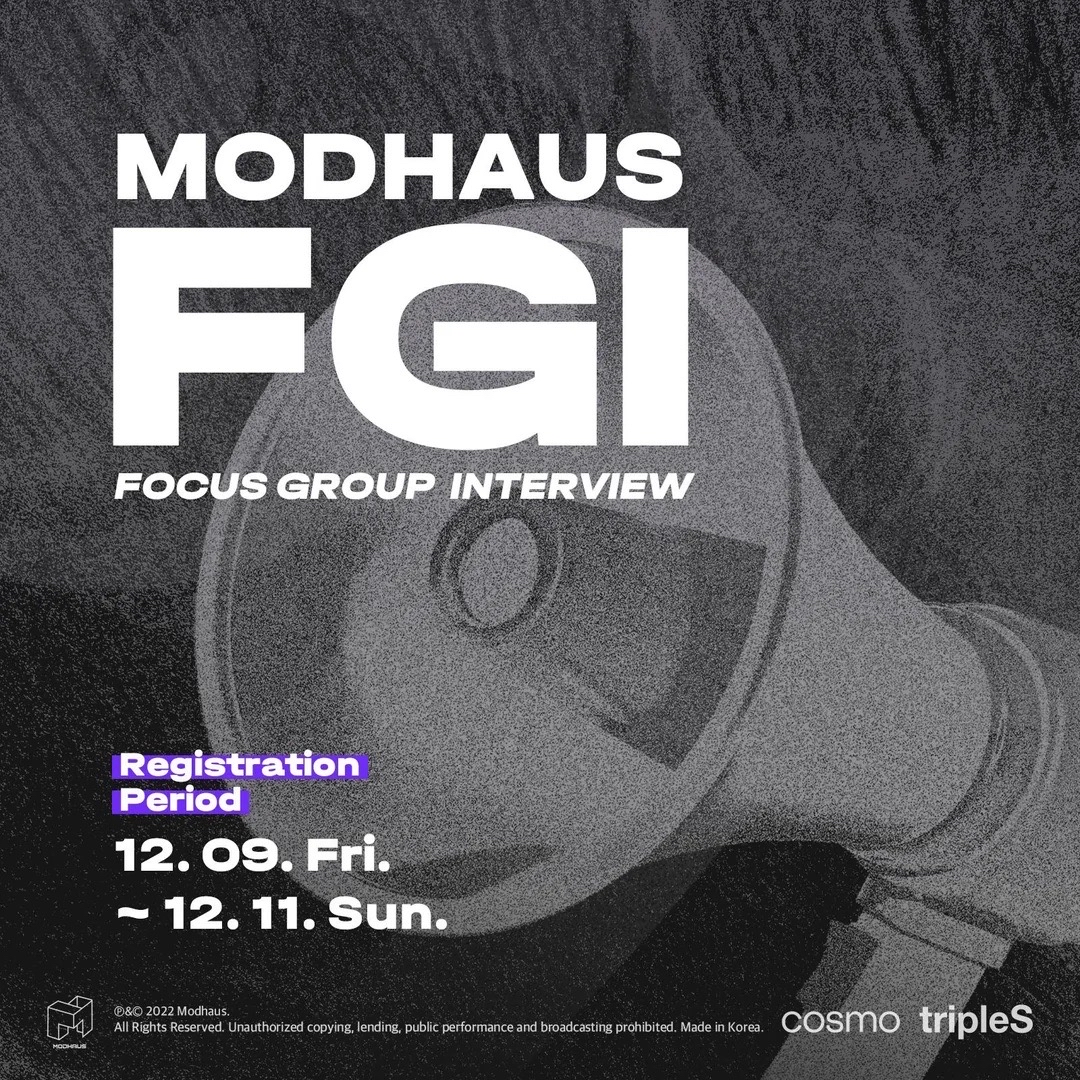 Focus Group Interview