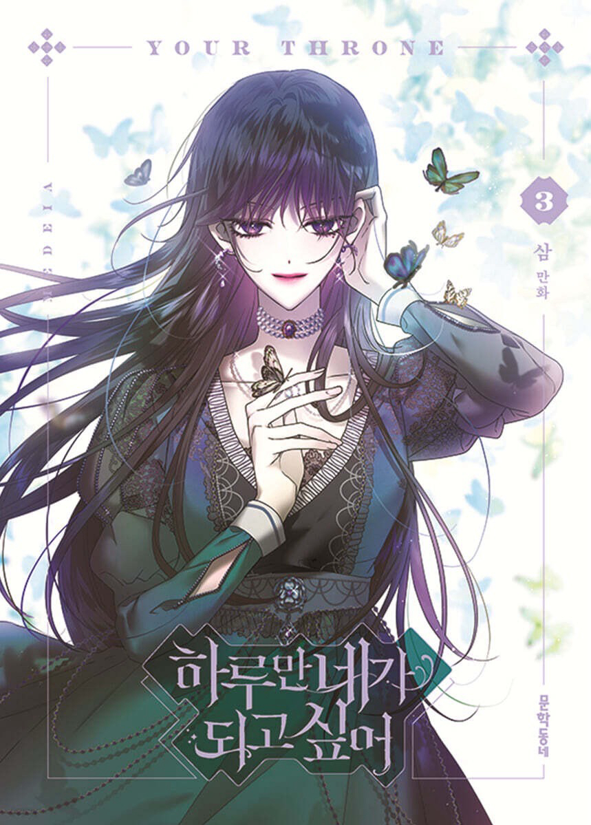 單行本 vol.3-4