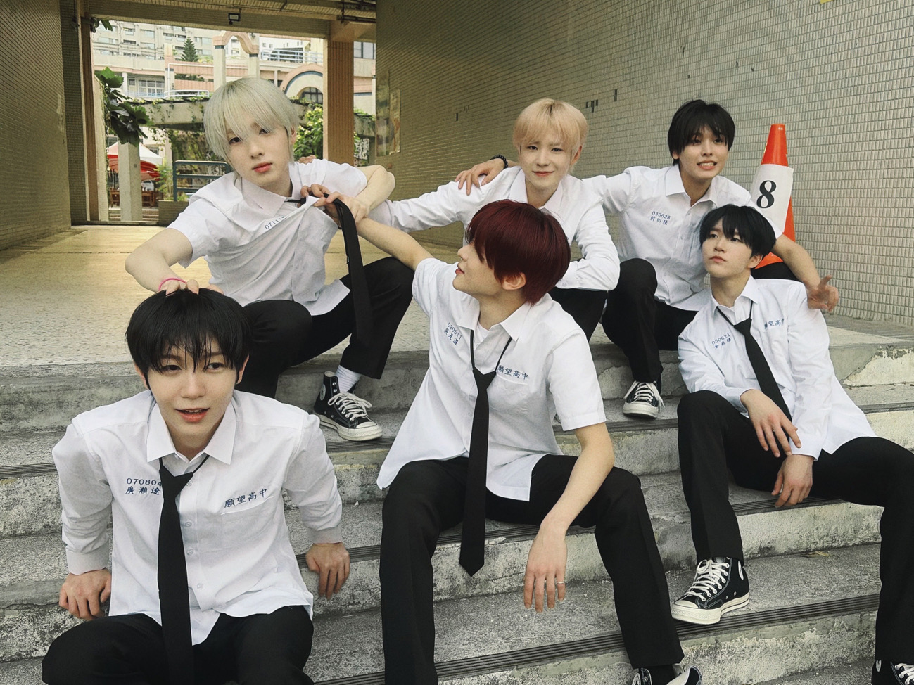 비크