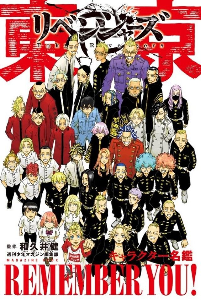 書籍