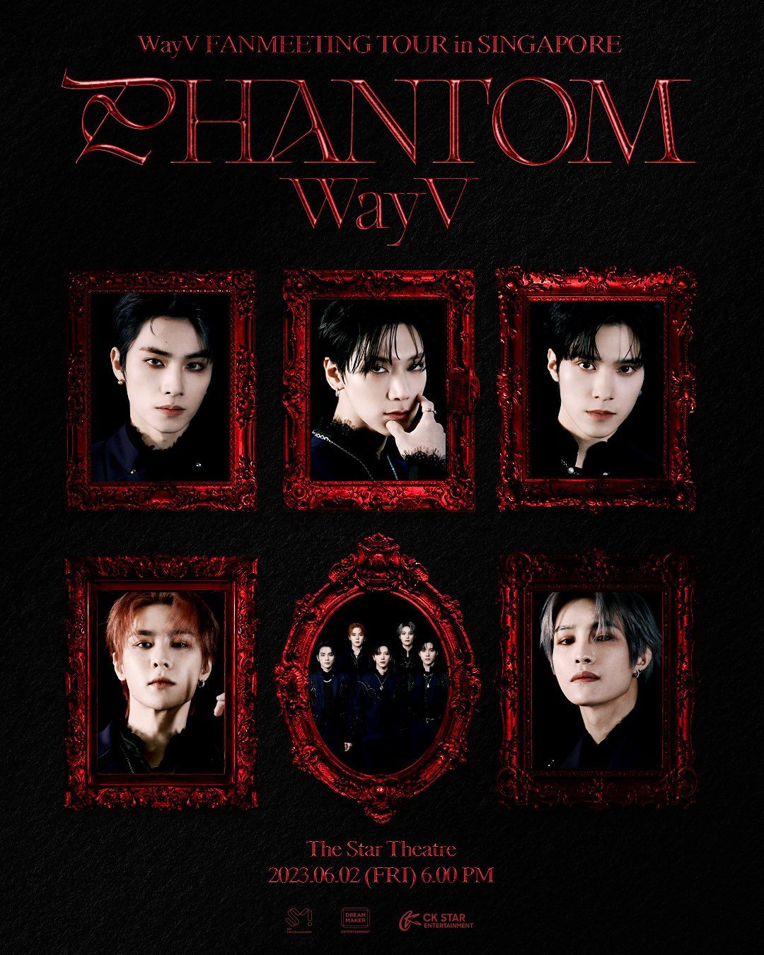 2023 Phantom FM