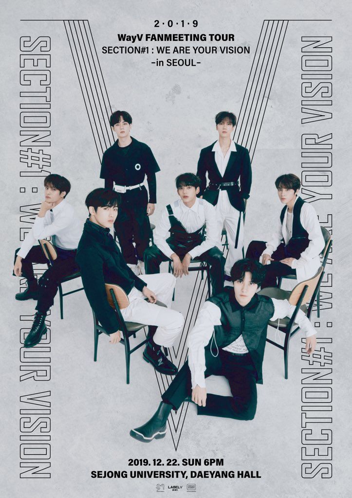 2019 'Section#1_We Are Your Vision'